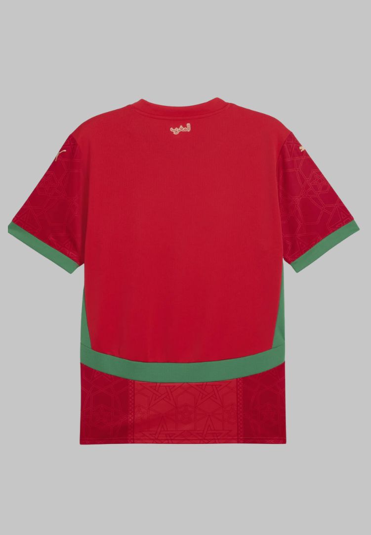 Maillot Maroc 2025