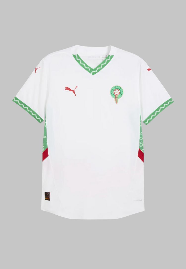 Maillot Maroc 2025