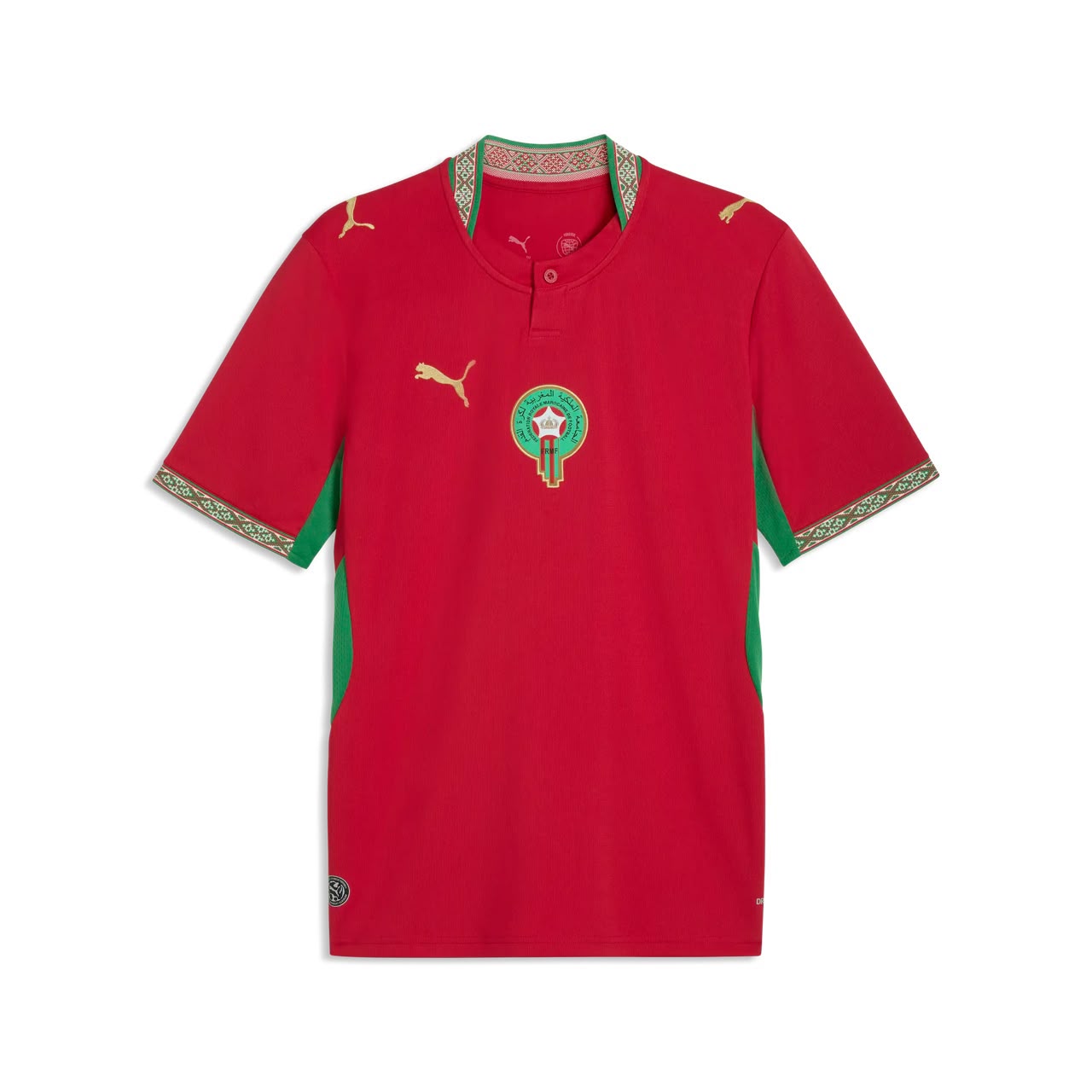 Maillot Officiel Maroc 2026